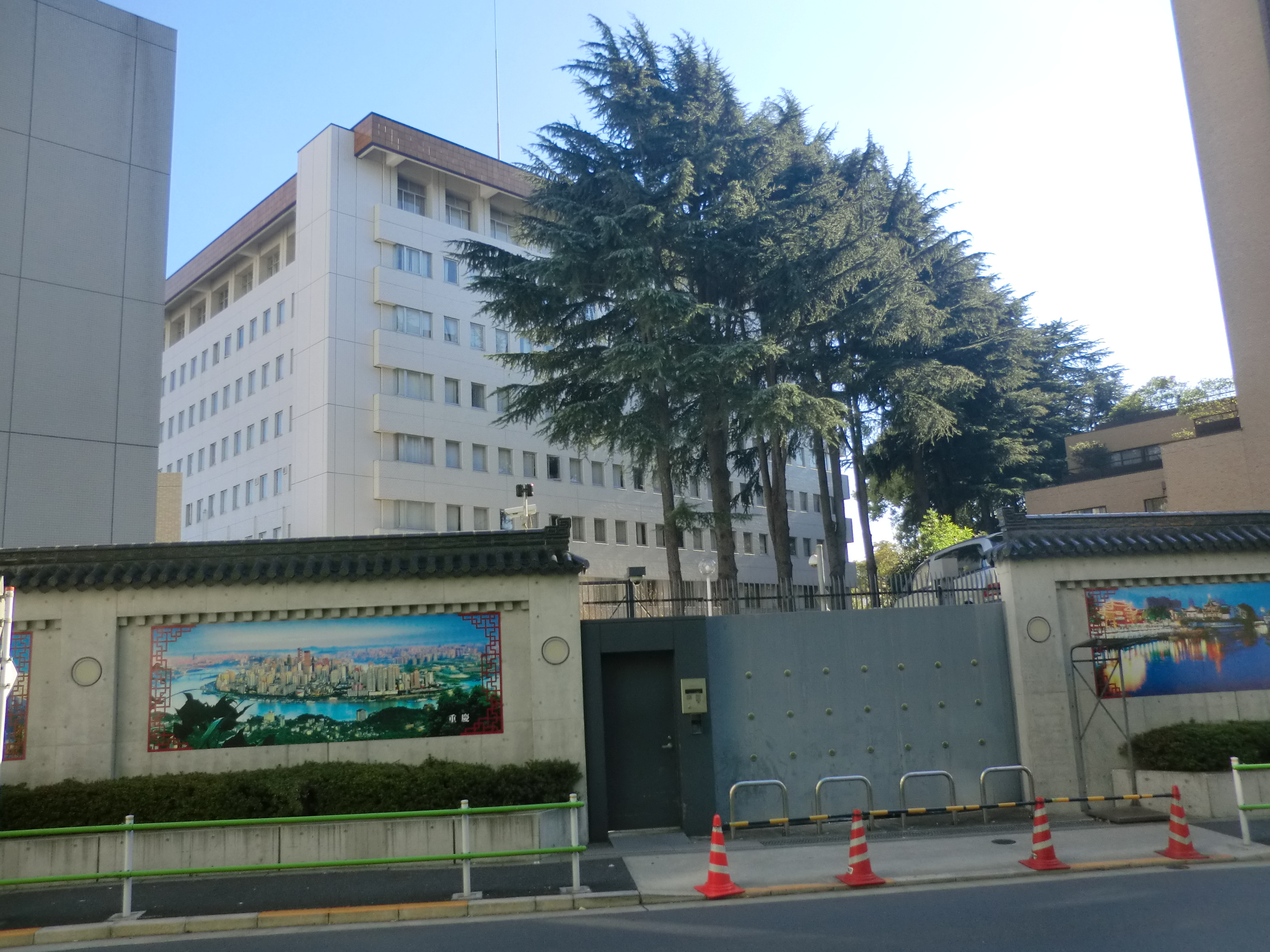 日本陆上自卫队免职一名强闯中国使馆军官