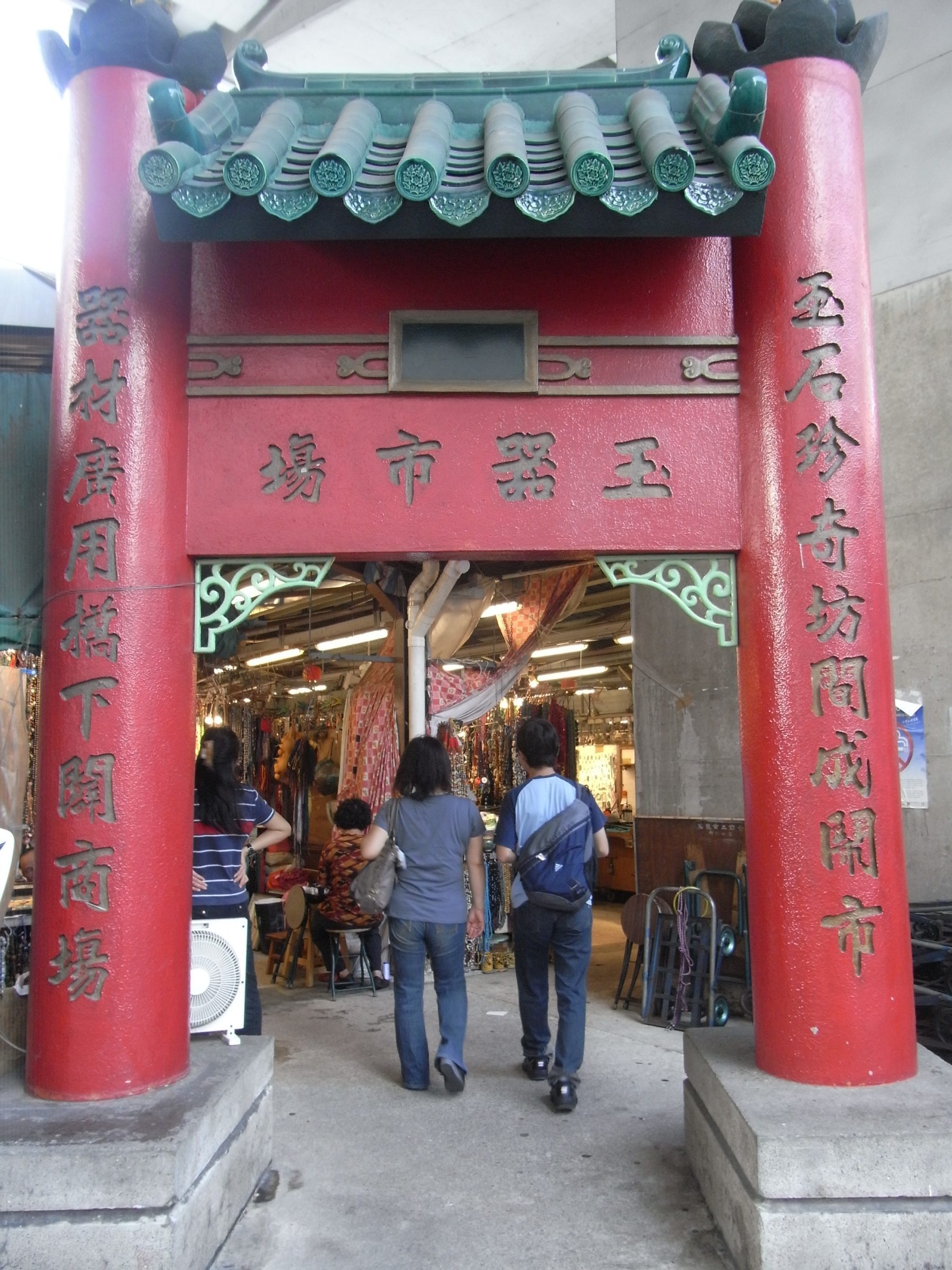 中国整治传统工艺品市场乱象立案769件