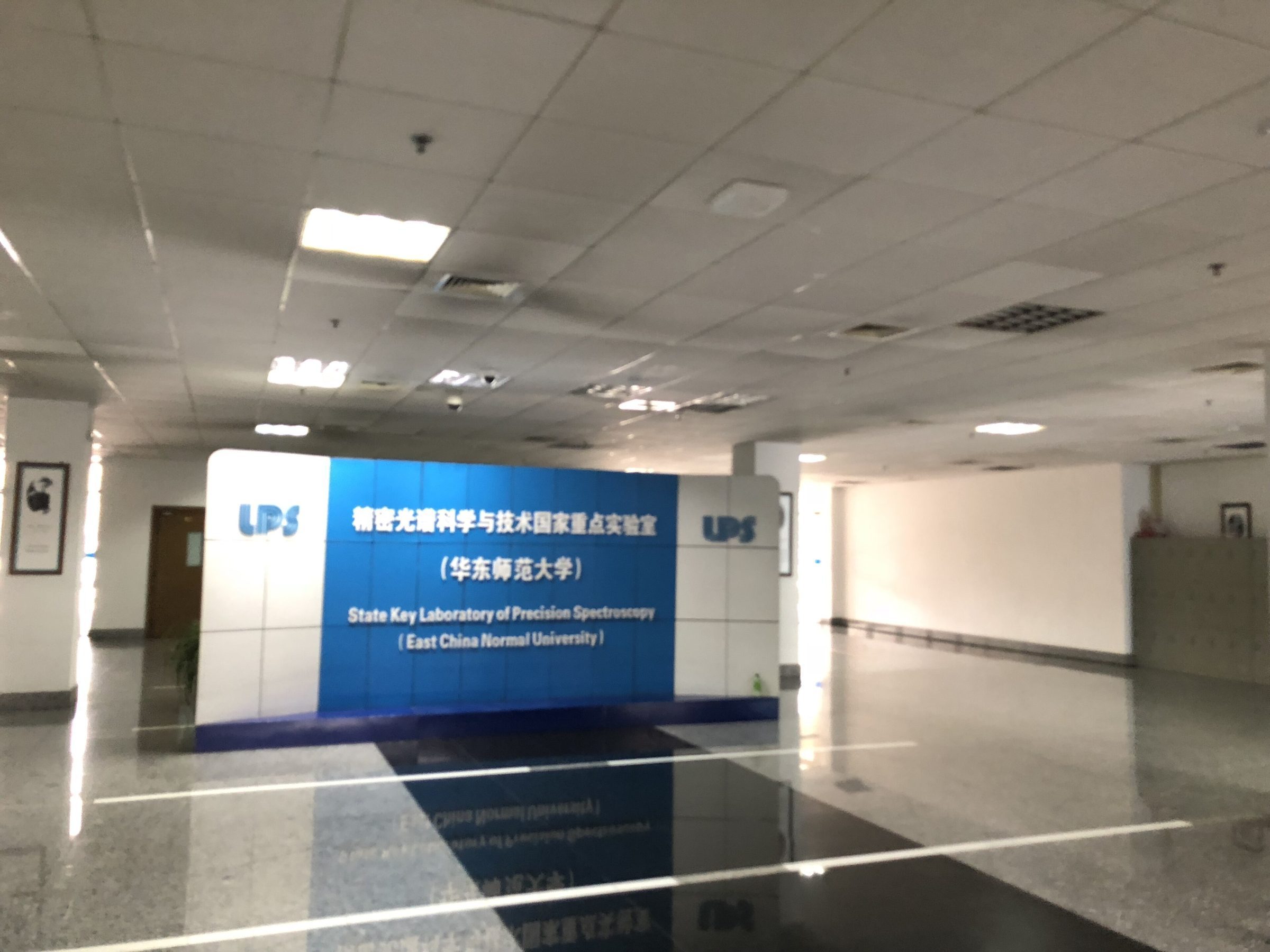 中国9月1日起实施434项国家标准