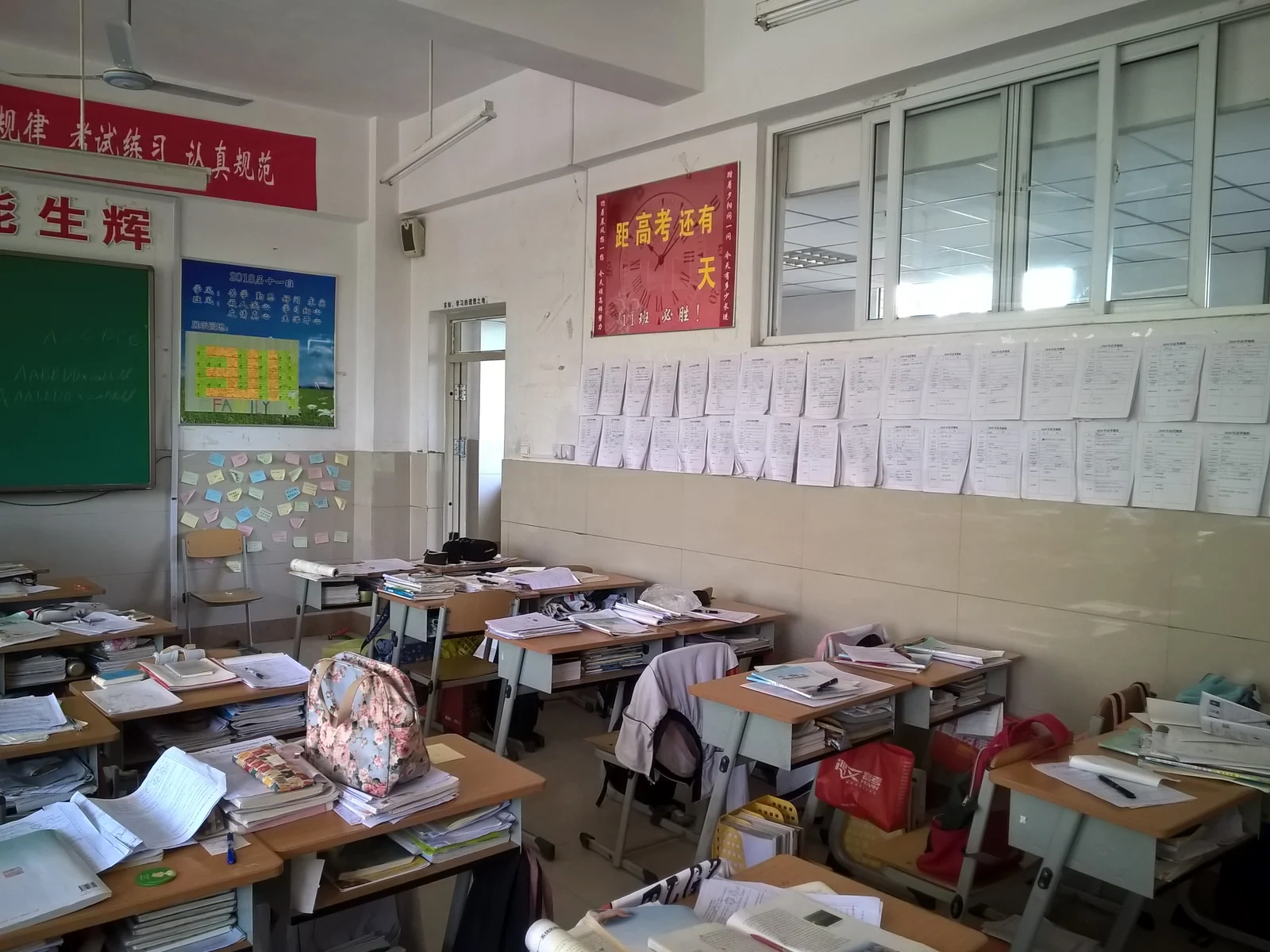 全国教材工作会议在北京举行，强调编审出版与选用管理