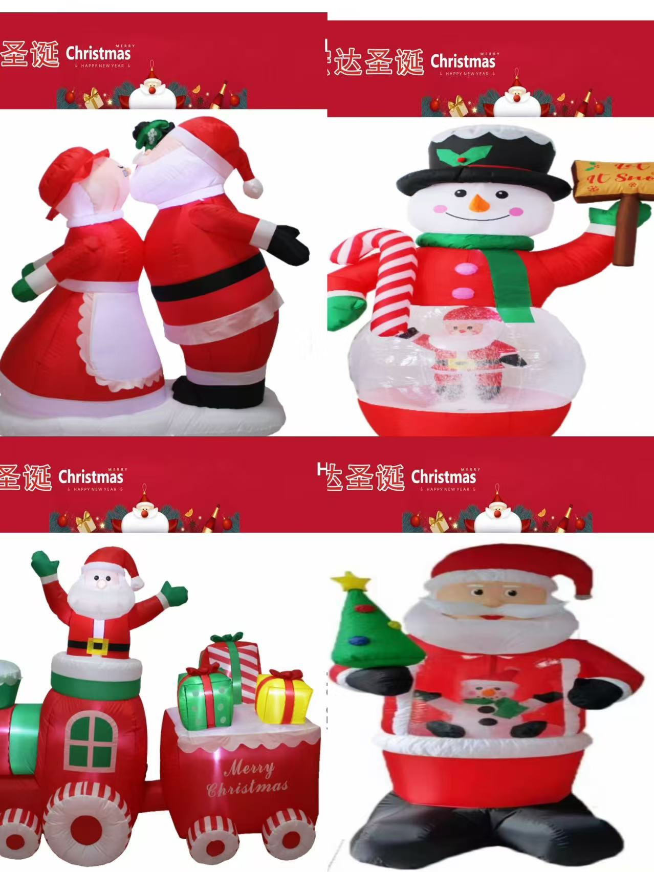 宏达圣诞系列产品全部到货｜友购编号6876｜商家信息