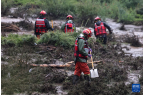 甘肃渭源重大山洪已致25人死亡，国家挂牌督办调查评估