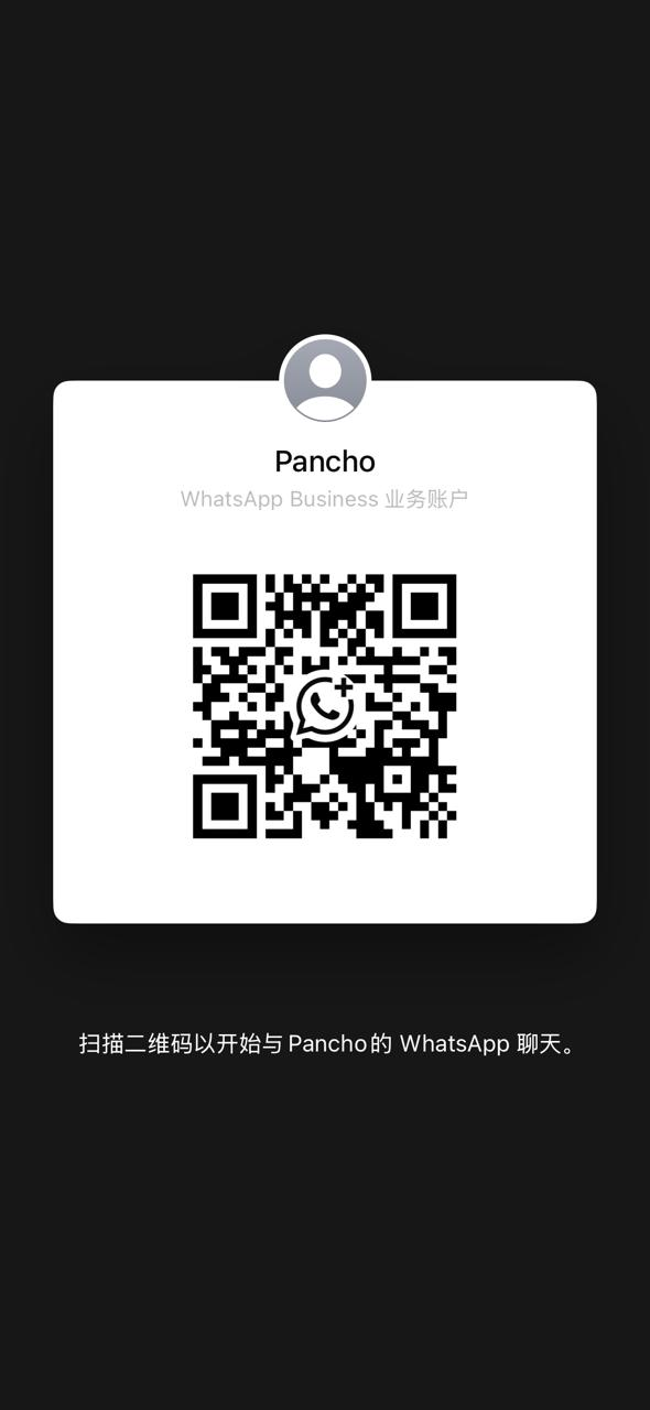 Código QR de WhatsApp